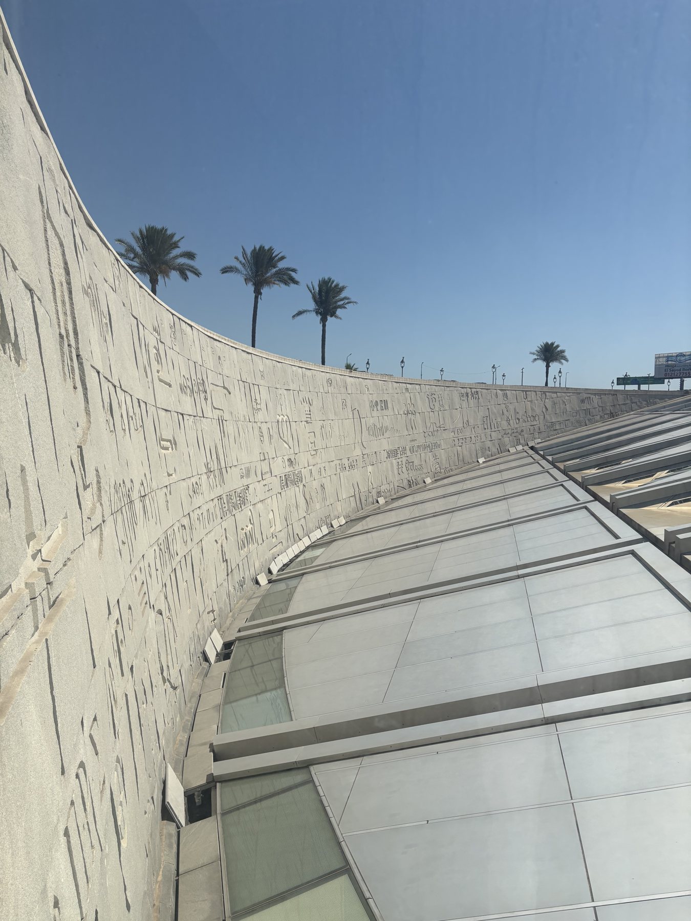 The angled roof of the Bibliotheca Alexandrina