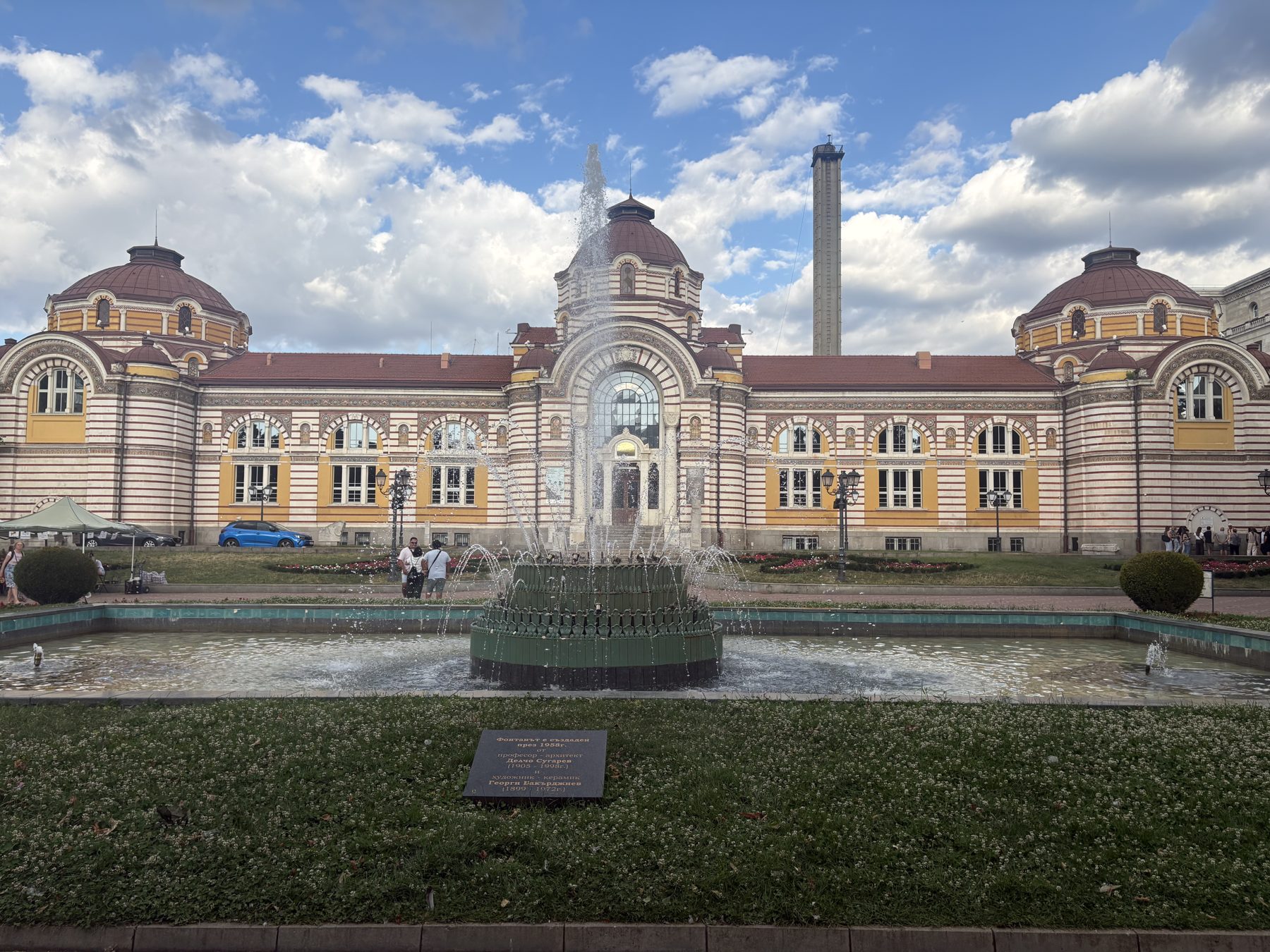 The Central Mineral Baths building in Sofia with fountains in front