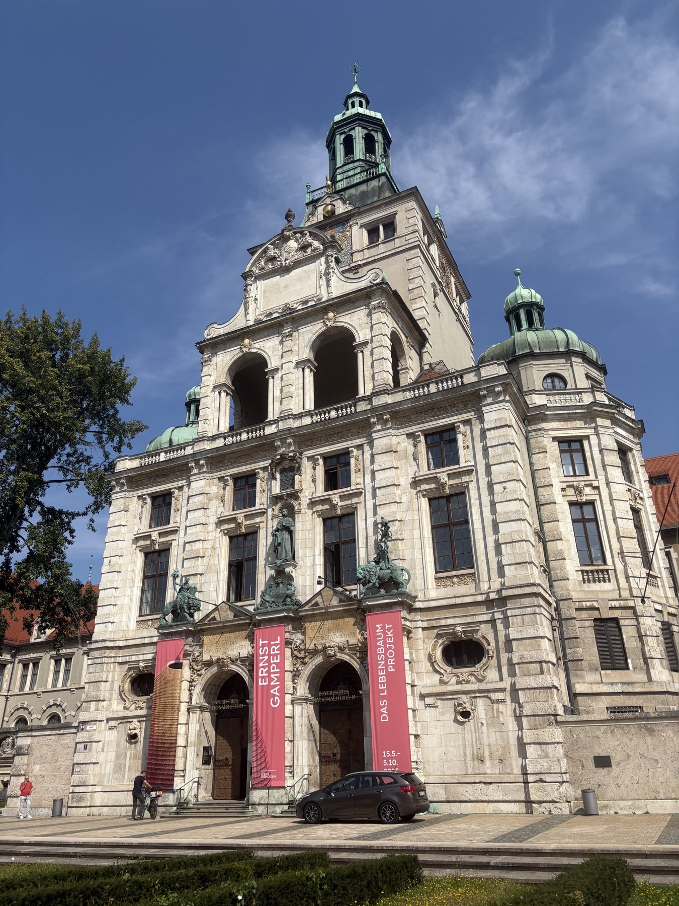 The facade of the Bayerisches Nationalmuseum in Munich