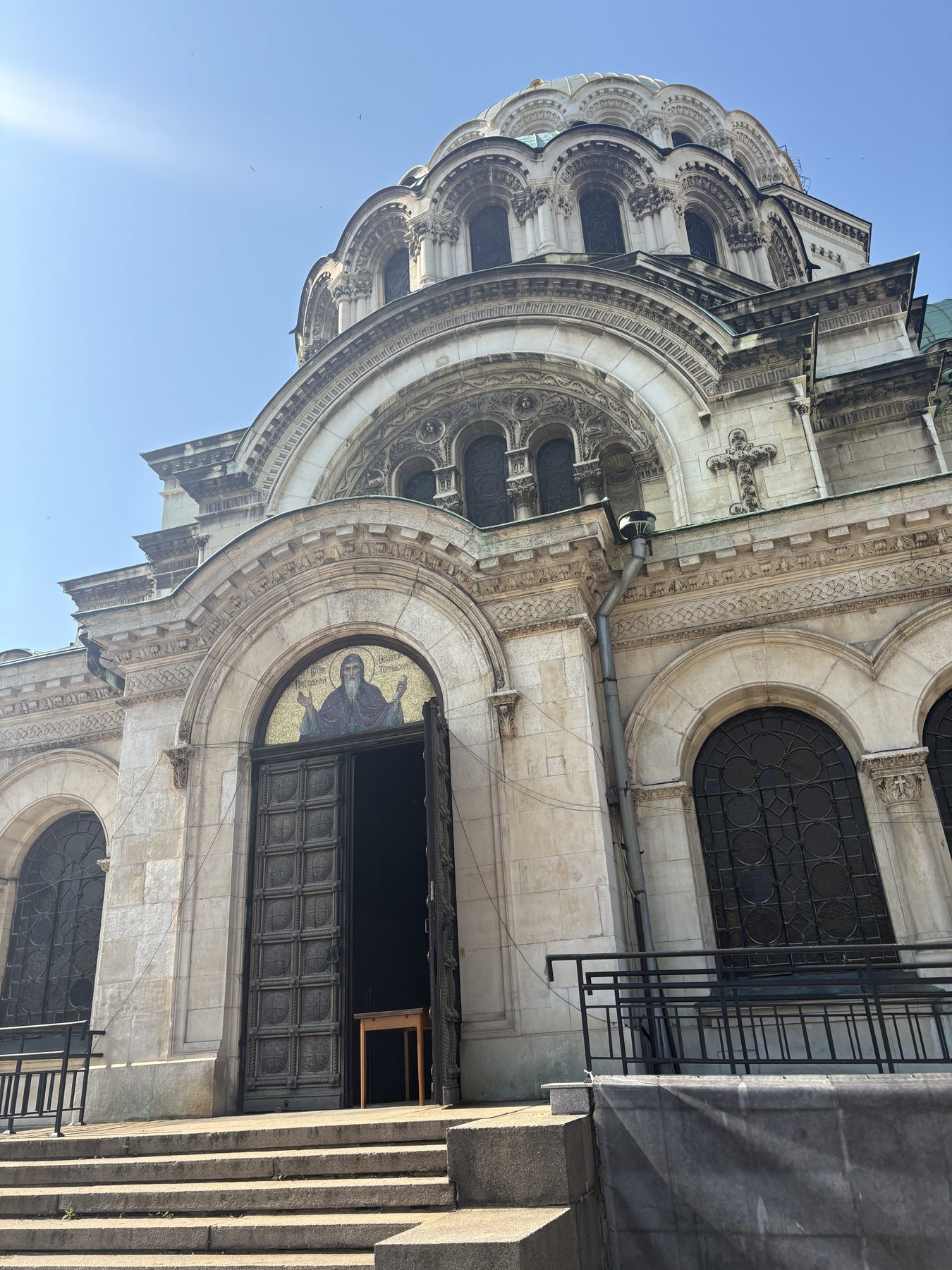 A domed Sofia church facade seen from below