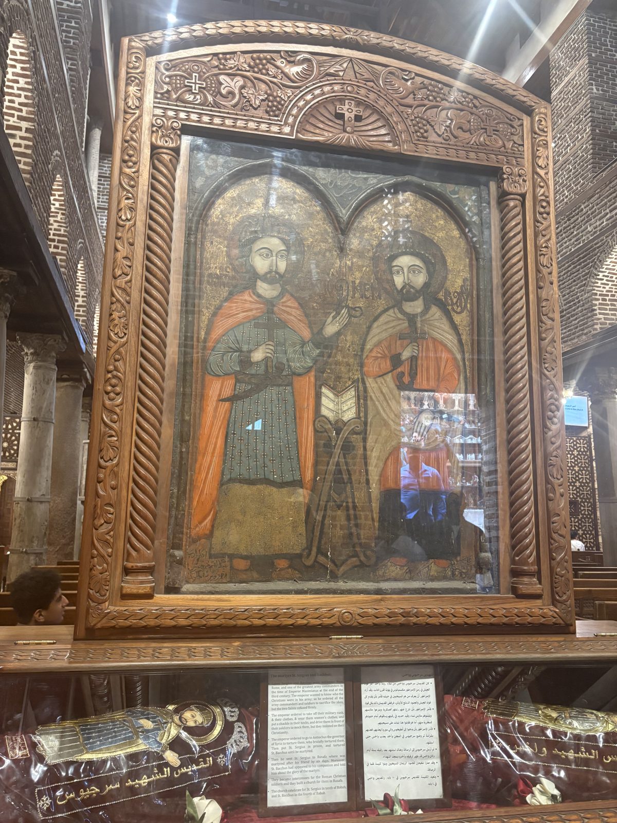 A carved wooden Coptic icon of two saints