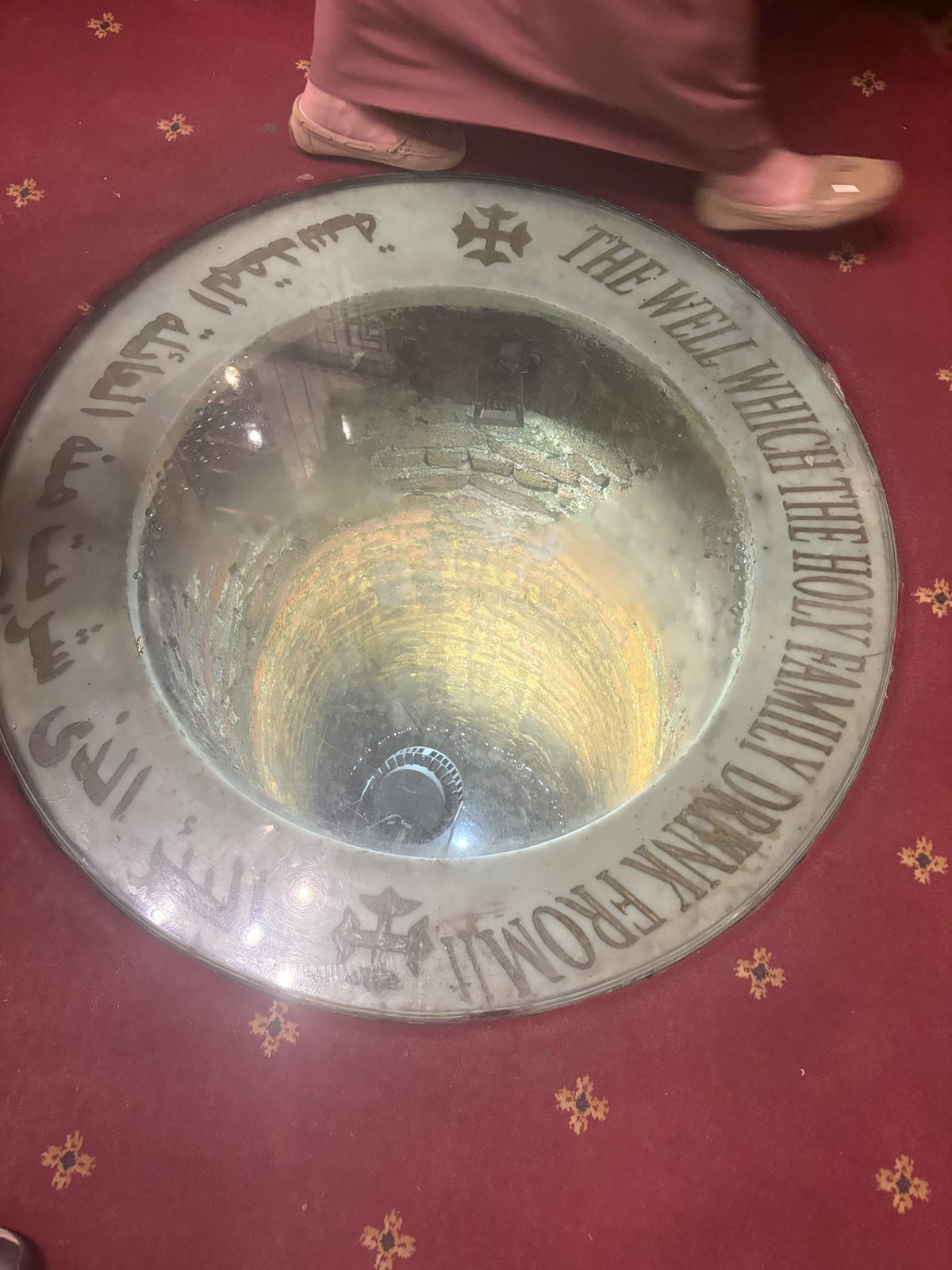 The well said to have been used by the Holy Family in Cairo