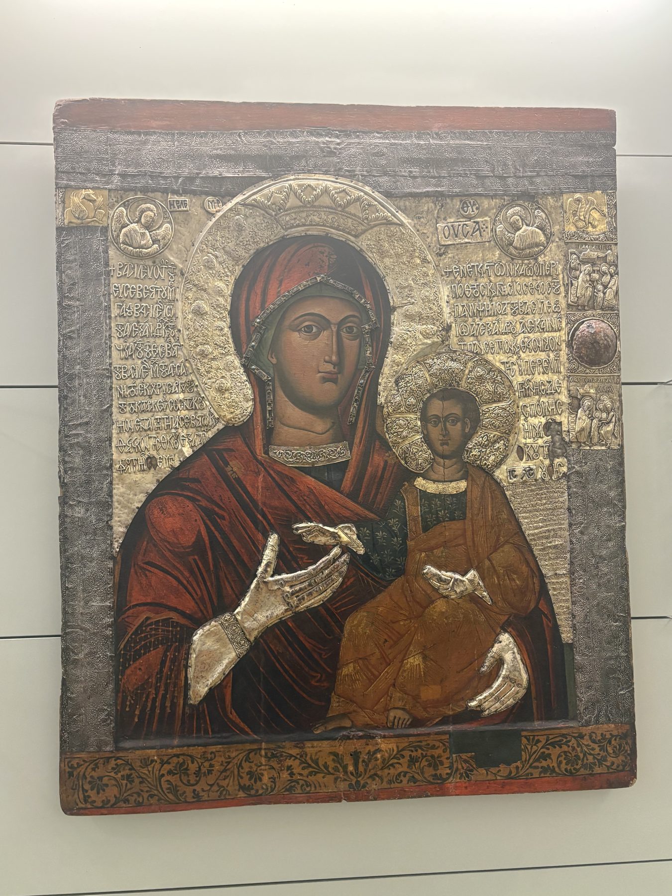 A gilded Orthodox icon of the Madonna and child